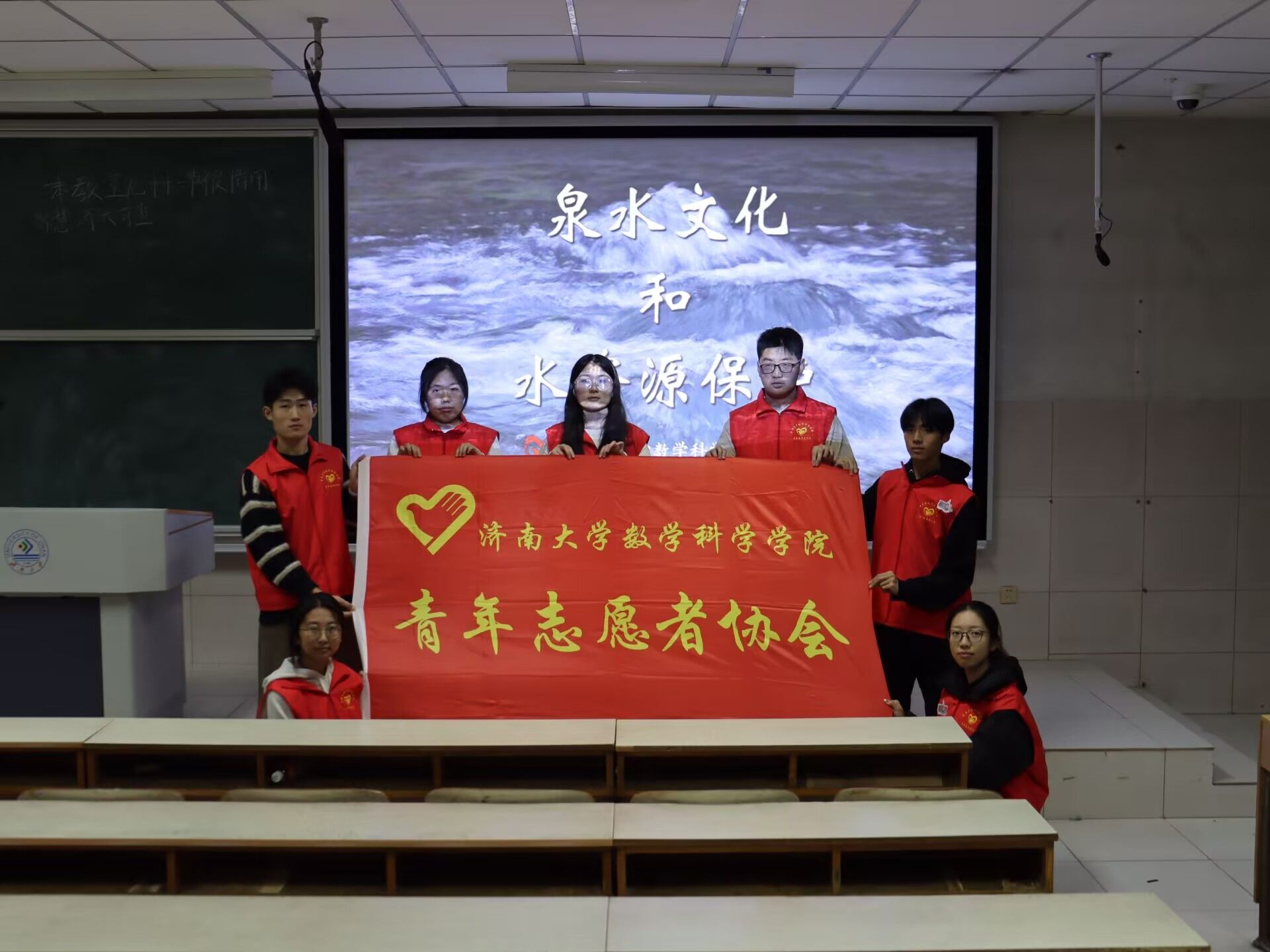 清泉润心，分类同行——漫画腐
开展青社学堂宣讲活动