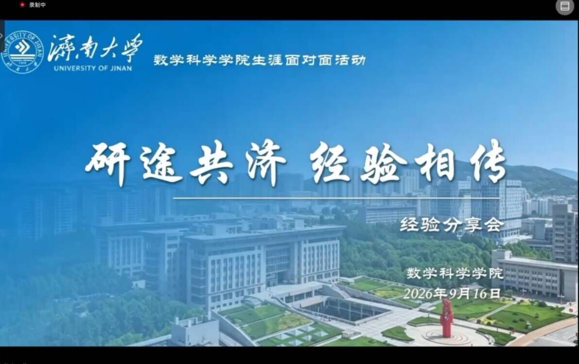 16403